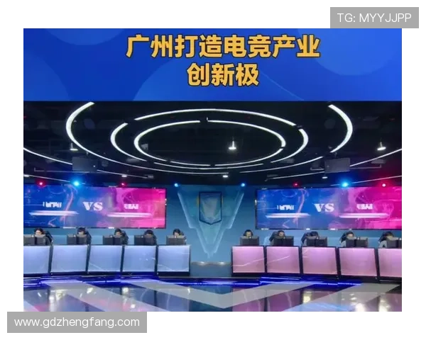 《2025年全球电竞赛事新格局揭晓 电竞产业迎来跨时代发展机遇》 《2025年全球电竞赛事新格局揭晓 电竞产业迎来跨时代发展机遇》