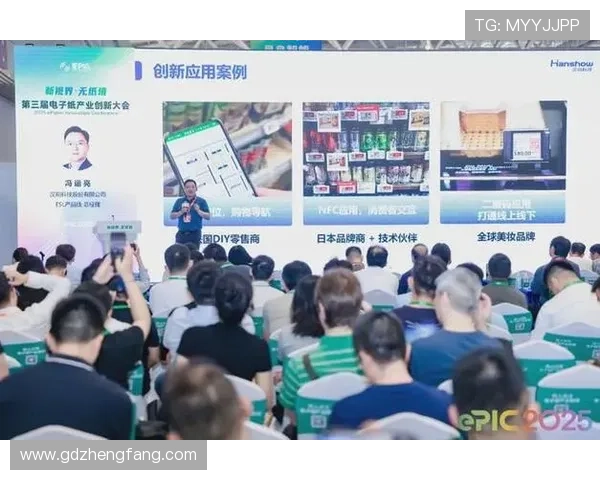 《2025年电竞产业新动向各大赛事纷纷创新模式吸引年轻观众》
