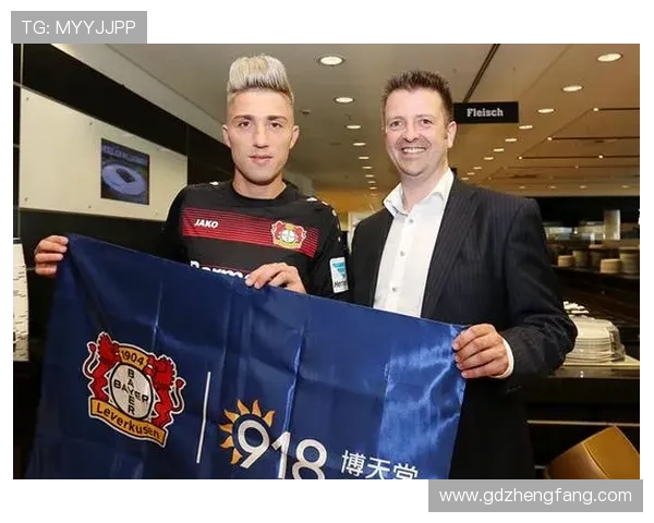 全球电竞格局重塑各大战队迎新赛季阵容大调整掀起竞技风暴