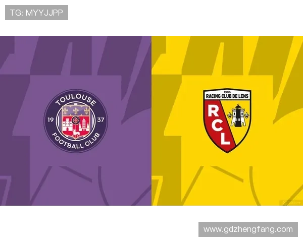 图卢兹俱乐部:探索这座法国城市的足球文化与发展历程 图卢兹俱乐部:探索这座法国城市的足球文化与发展历程
