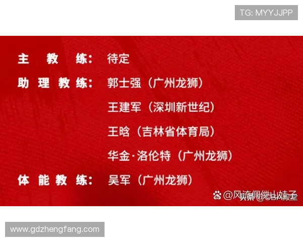 国家队鏖战国际赛场青年新星崛起引发球迷热议推动中国体育迈向新阶段 国家队鏖战国际赛场青年新星崛起引发球迷热议推动中国体育迈向新阶段